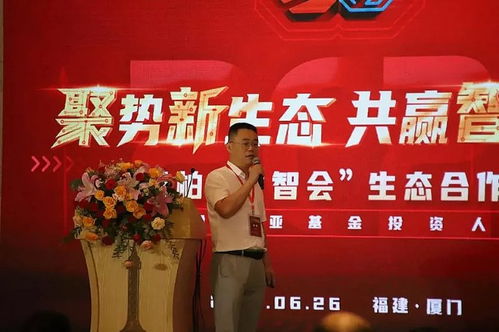 資本競逐創新層，網安龍頭圣博潤錨定北交所藍圖